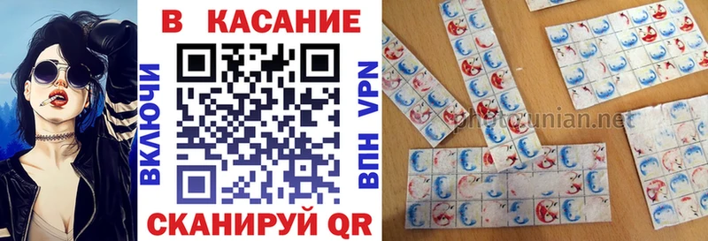 Где купить Верещагино Псилоцибиновые грибы  Меф мяу мяу  Амфетамин  Конопля  ГАШИШ  СОЛЬ 