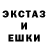 Метадон мёд StrangersFromTheMist