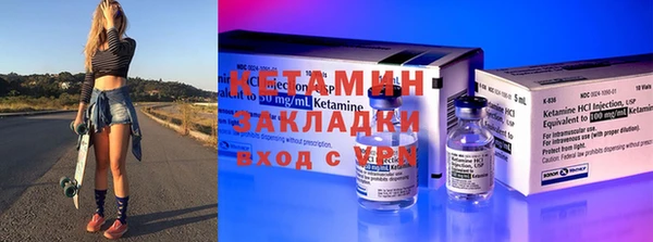 хмурый Беломорск