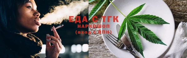 хмурый Беломорск