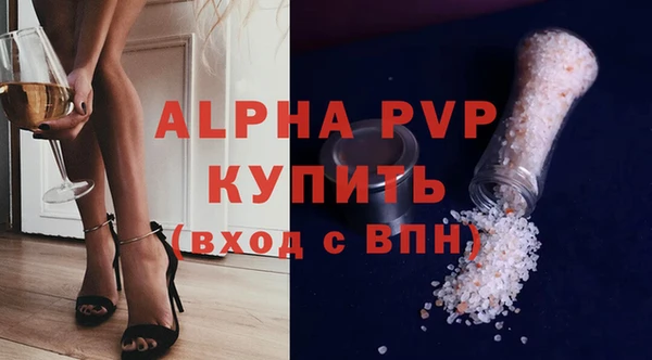 эйфоретик Белоозёрский