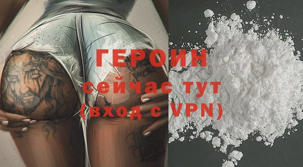 эйфоретик Белоозёрский