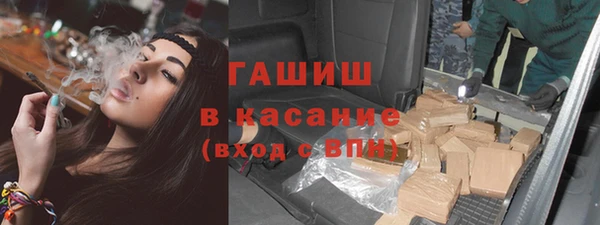 эйфоретик Белоозёрский