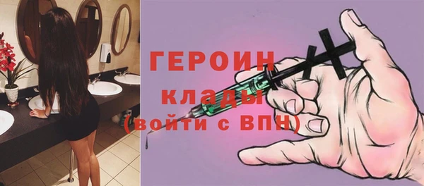 хмурый Беломорск