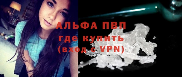 хмурый Беломорск