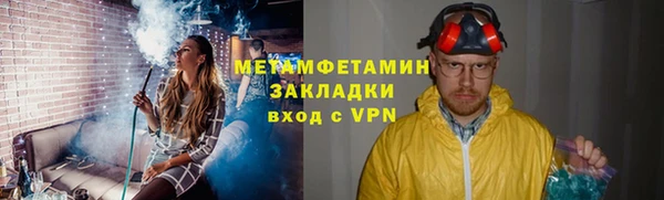 эйфоретик Белоозёрский