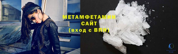 эйфоретик Белоозёрский
