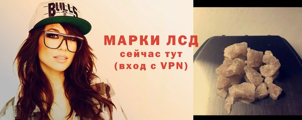 хмурый Беломорск