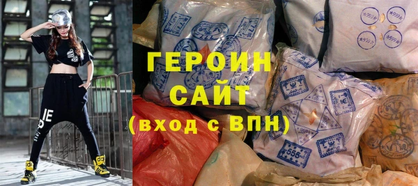 хмурый Беломорск