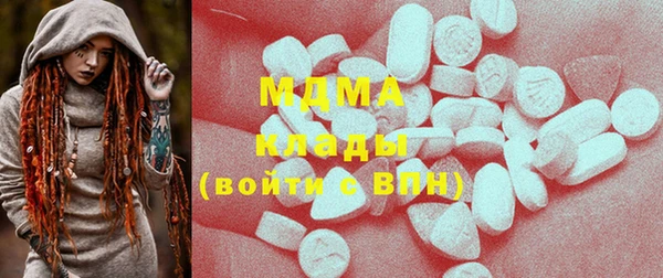 а пвп мука Богородск