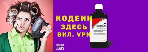 эйфоретик Белоозёрский