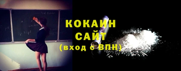 хмурый Беломорск