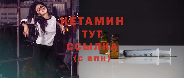хмурый Беломорск