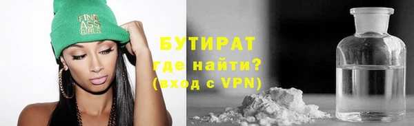 хмурый Беломорск