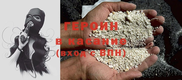 эйфоретик Белоозёрский