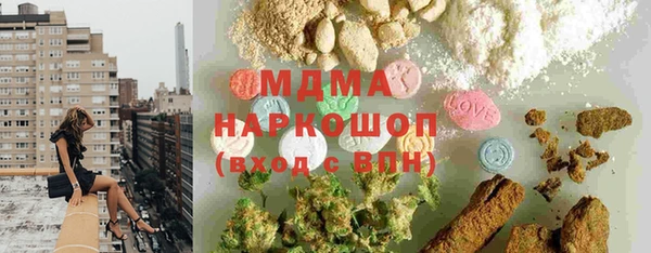хмурый Беломорск