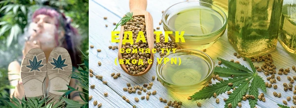 эйфоретик Белоозёрский