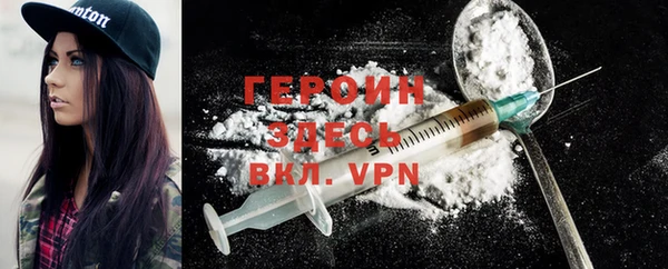 хмурый Беломорск