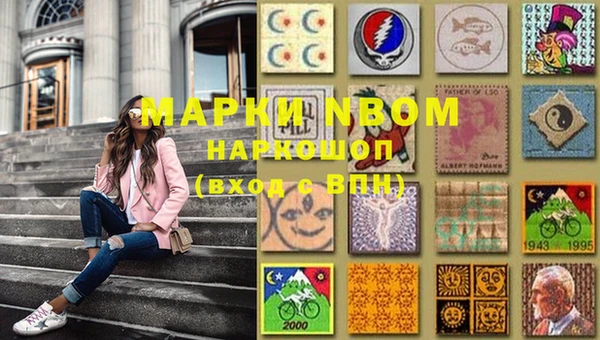эйфоретик Белоозёрский