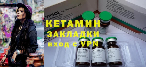 эйфоретик Белоозёрский