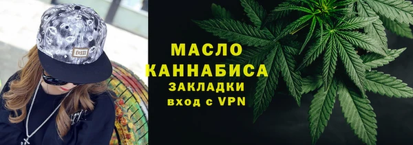 эйфоретик Белоозёрский