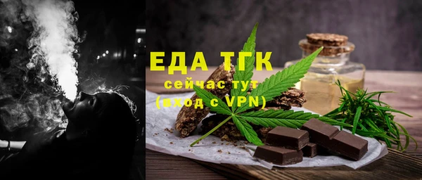хмурый Беломорск