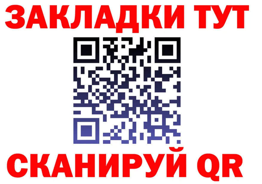 ГАШ VHQ зеркало shop MEGA Верещагино