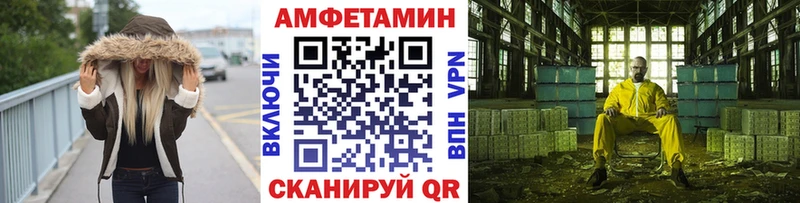 OMG рабочий сайт  мориарти телеграм  МЕТАМФЕТАМИН Декстрометамфетамин 99.9%  Верещагино 