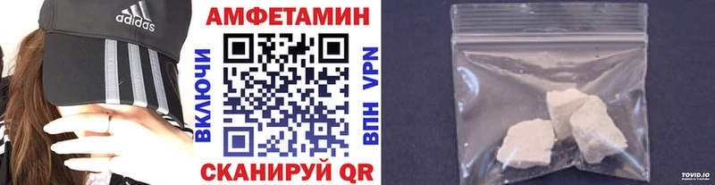 Первитин винт Верещагино