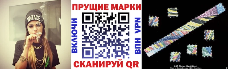 дарк нет телеграм  Верещагино  Марки 25I-NBOMe 1,5мг 